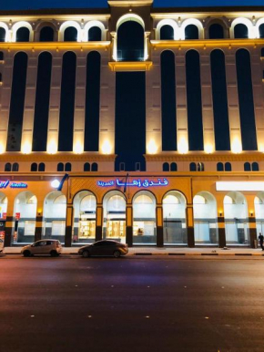 Zaha Al Madina Hotel